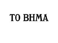 Το ΒΗΜΑ BOOKINGCLINIC MEDICAL PLATFORM GREECE